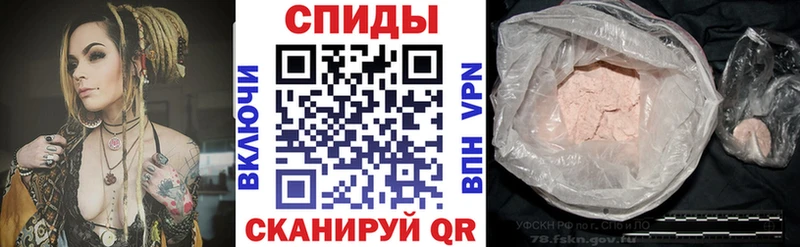 АМФ Premium  нарко площадка телеграм  Владикавказ  ОМГ ОМГ маркетплейс 