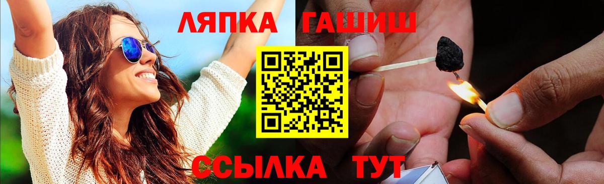 ГАШ убойный Владикавказ