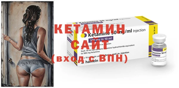 гашиш Абдулино