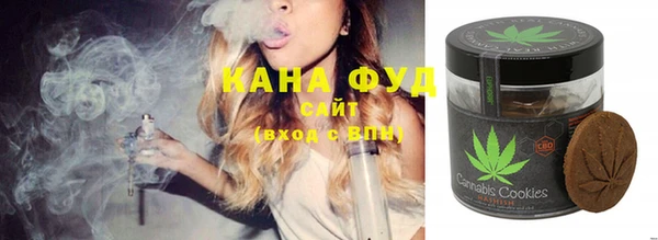 прущая мука Абаза
