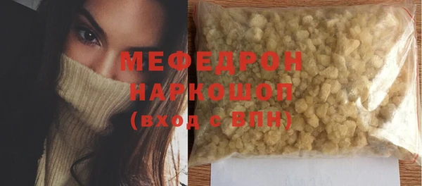 гашиш Абдулино