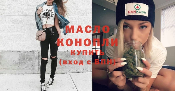 гашиш Абдулино
