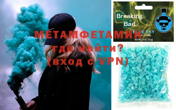 гашиш Абдулино