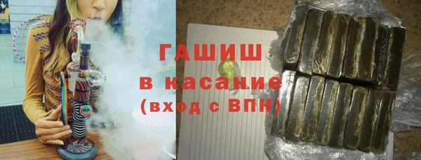 гашиш Абдулино