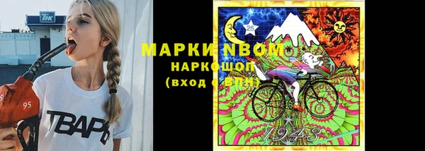 гашиш Абдулино