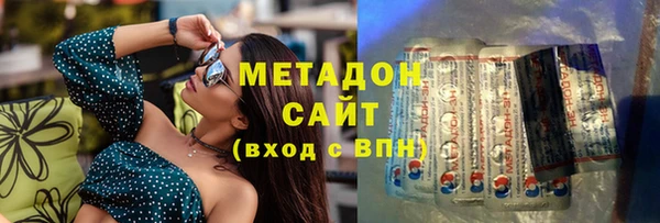 прущая мука Абаза