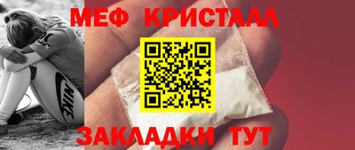герыч Нальчик