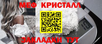 герыч Нальчик