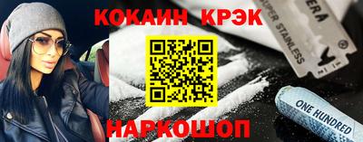 герыч Нальчик