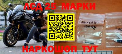 амф Нарткала