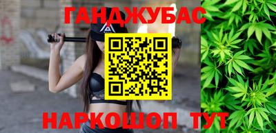 амф Нарткала