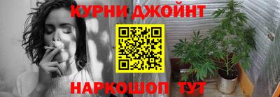амф Нарткала