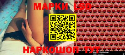 герыч Нальчик