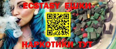 амф Нарткала