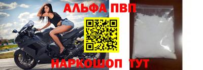 амф Нарткала