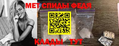герыч Нальчик