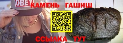 амф Нарткала