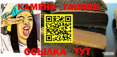 амф Нарткала
