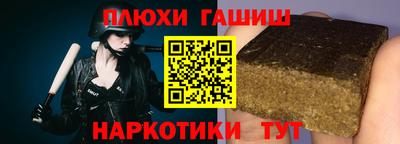 амф Нарткала