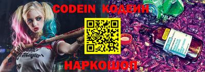 герыч Нальчик