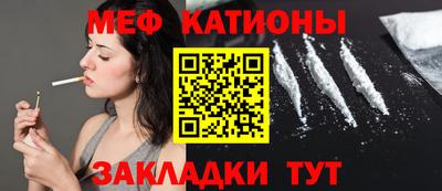 наркотики Наро-Фоминск