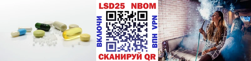 Лсд 25 экстази ecstasy  Владикавказ 
